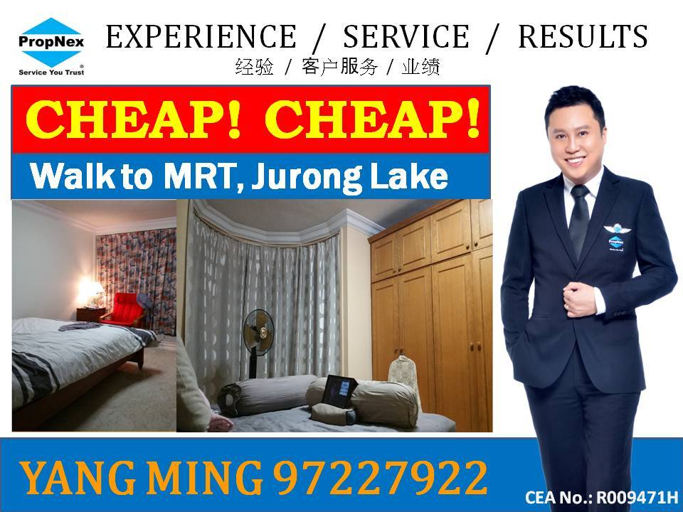 Kang Ching Road thumbnail photo